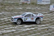 Rallye Český Krumlov: 2. RC Rallye Český Krumlov